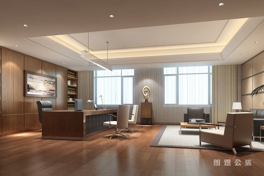 老總辦公室裝修該怎么設(shè)計才高端？