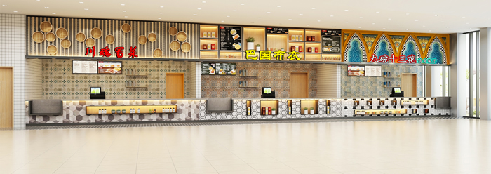 成都華為工廠餐廳-分餐區設計效果圖