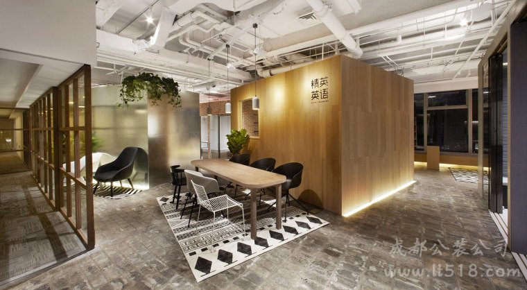 英語(yǔ)教育培訓(xùn)效果圖