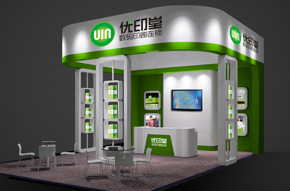 打印店門頭設計效果圖