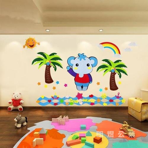 四種中高檔幼兒園裝修主題設(shè)計(jì)風(fēng)格