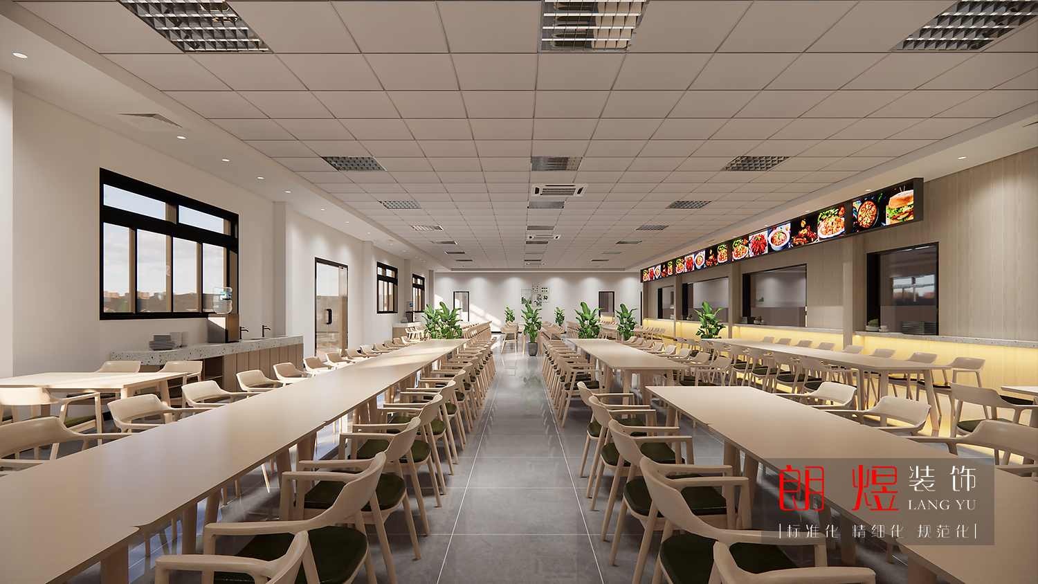 園區(qū)工廠員工食堂裝修改造設(shè)計(jì)效果圖