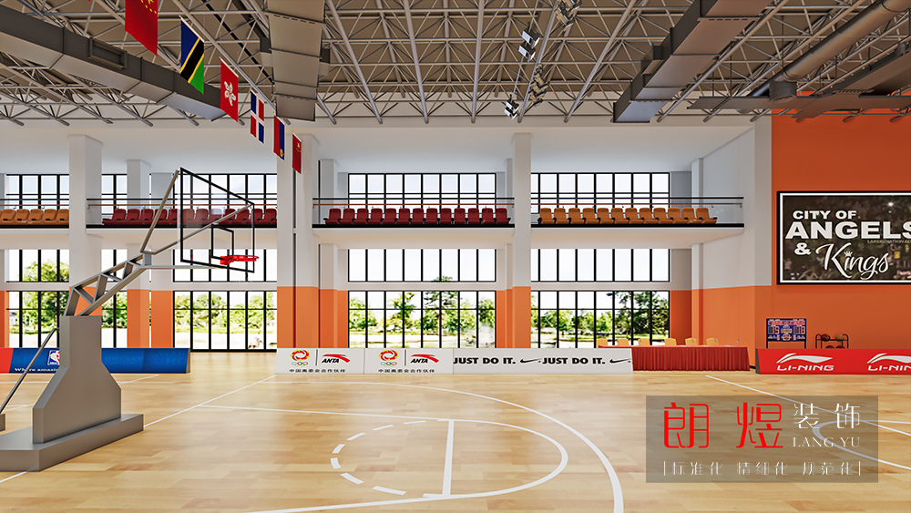 室內(nèi)運動籃球場館裝修效果圖二