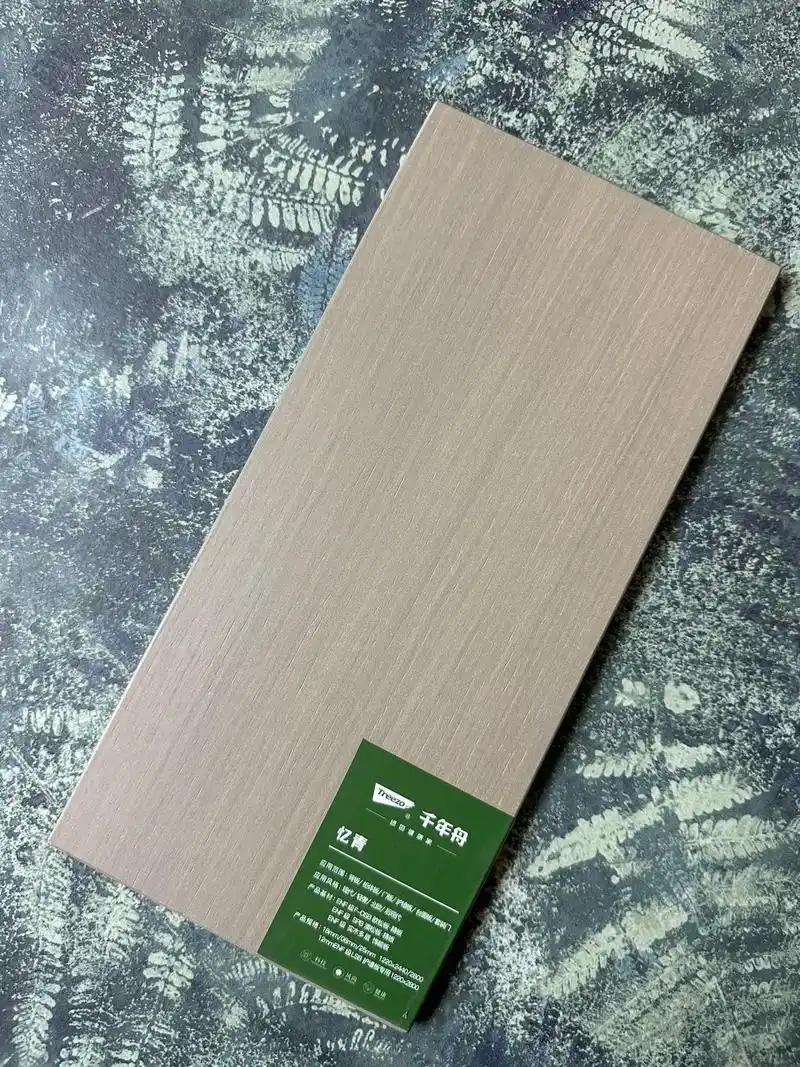 千年舟?板材